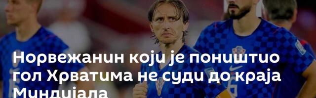 Норвежанин који је поништио гол Хрватима не суди до краја Мундијала