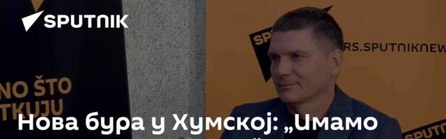 Нова бура у Хумској: „Имамо различите ставове“