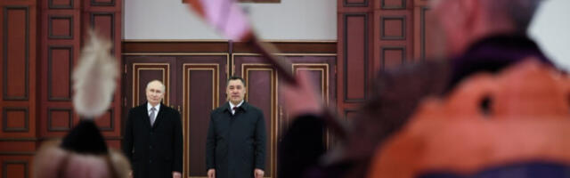 Коњичка пратња, ратници и церемонијални пријем за Путина у Бишкеку