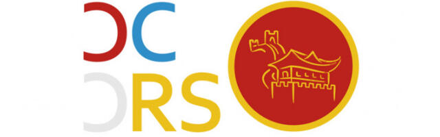 Срећна Нова година!