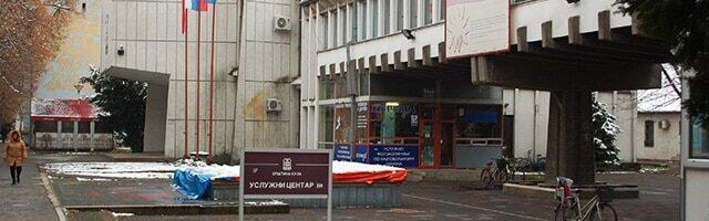 Studenti: Pretnje smrću aktivistima Mladih Kule