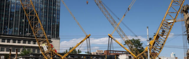 Агенција „Мудисˮ поправила оцену кредитног рејтинга Кине на „стабилноˮ