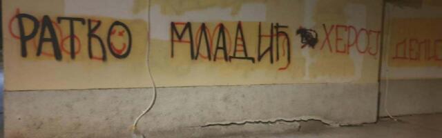 DZVM osudila pokušaj zastrašivanja odbornika u Bačkoj Topoli Petera Červenaka