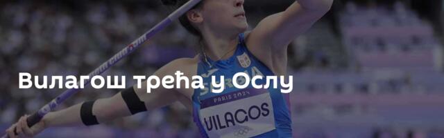 Вилагош трећа у Ослу