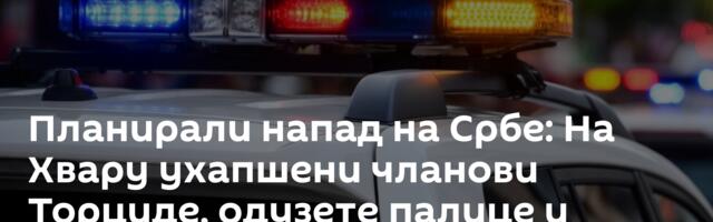 Планирали напад на Србе: На Хвару ухапшени чланови Торциде, одузете палице и фантомке