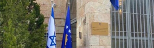 Kosovo i zvanično otvorilo ambasadu u Jerusalimu