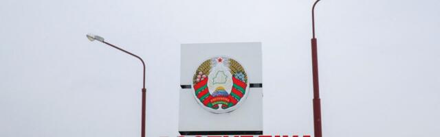Otvaranje klastera, pa podrška sankcijama Belorusiji – slučajnost ili se moralo?