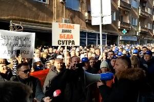 Штрајк упозорења чланова синдиката ЕПС-а, траже смену генералног директора