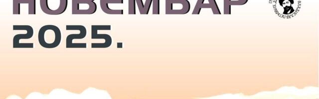 Program Gradske biblioteke za novembar