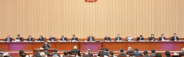 Prezidijum godišnjeg zasedanja kineskog zakonodavnog tela održao drugu sednicu