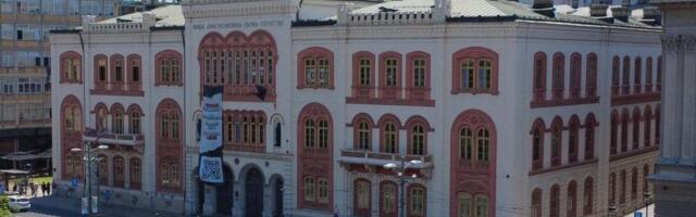 Rektorski kolegijum Univerziteta u Beogradu traži da se obezbedi kontinuitet u radu Univerziteta u Prištini sa privremenim sedištem u Kosovskoj Mitrovici