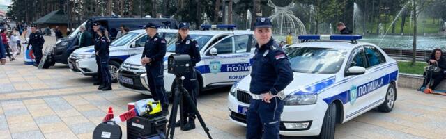 Dan MUP-a  i policije (VIDEO)