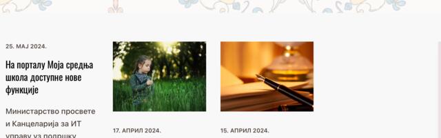 Nepoznati portal Koštana nastavlja da dobija novac građana okruga