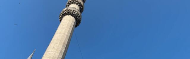 PLJAČKAO DŽAMIJE U BARU I ULCINJU: Uhapšen muškarac (35), uzimao novac iz kutija za priloge