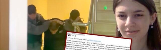 Vanja mu je verovala, a on je izdao i odveo u smrt: Pismo koje je posvetila ocu tragediju čini još većom