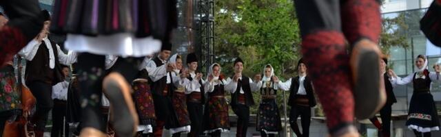 Promocija Međunarodnog festivala folklora ESTAM u BIG-u