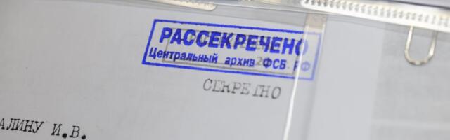 Iz Rusije dopremljeni dokazi o ozloglašenoj japanskoj „Jedinici 731“