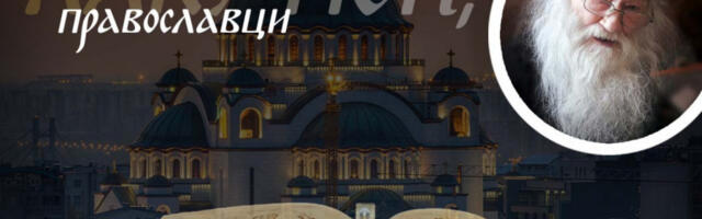 AKO ŽELIŠ DA IZBEGNEŠ SVE NEVOLJE - NAUČI SAMO OVE DVE STVARI: Starac Justin Parvu otkriva zbog koje greške molitve ostaju neuslišene