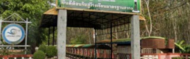 Учитељица подлегла повредама након пуцњаве у школи на Тајланду