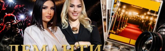 Ko su žene od kojih estrada strepi? Milica i Vanja kreću u lov na istinu: "Demanti" svi čekaju, bez cenzure i foliranja!