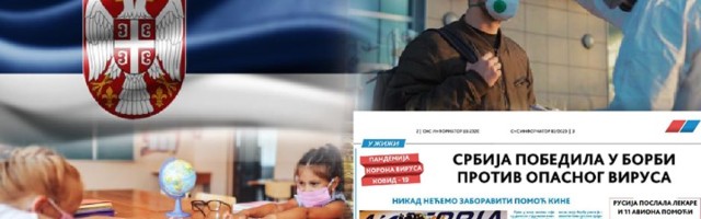 Spremljene majice i bilbordi: SNS od 6. juna slavi pobedu nad koronom?