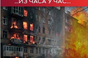 Битка за Угледар; Канада шаље "леопарде" Кијеву
