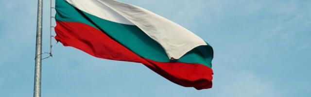 ​Вандализована бугарска амбасада у Скопљу