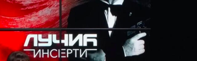 Брнабићева: Кампања дехуманизације председника Вучића прелази све границе