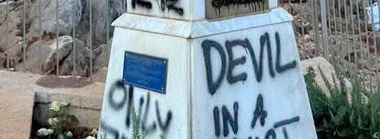 Пољак осумњичен за вандализам у Међугорју
