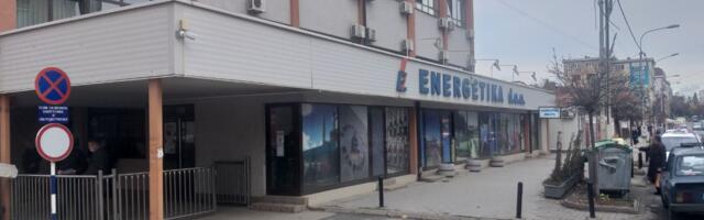 Kragujevačka Energetika među najvećim dužnicima za struju