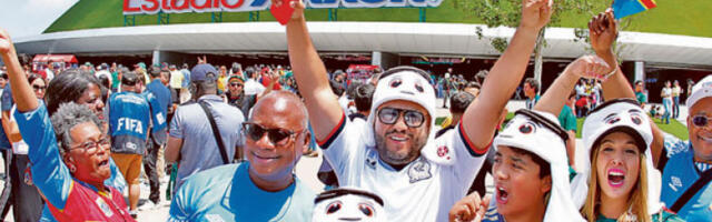 Привилегија богатих навијача