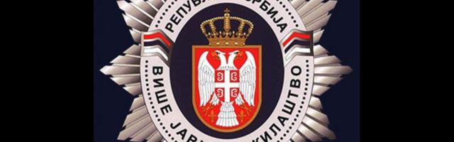 Upozorenje VJT o zločinu na Senjaku: Pokušaj da se izmišljenim informacijama naruši kredibilitet istrage