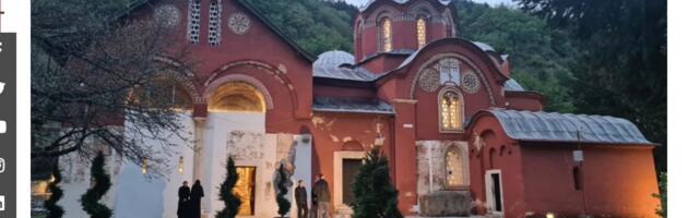 Приштина забранила патријарху Порфирију долазак у Пећку патријаршију