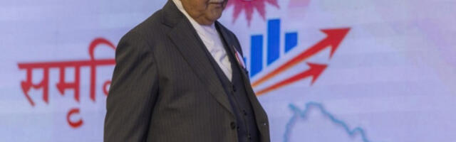 Ухапшен бивши премијер Непала