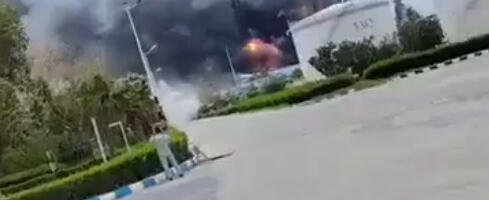 Iranska rafinerija pogođena nakon početka primirja: Teheran odmah izveo odmazdu protiv dve države