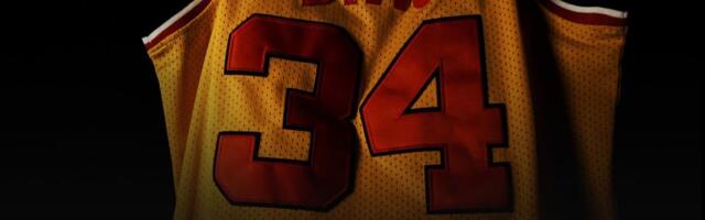 Najveća neispričana priča košarke: Bio je bolji od Džordana, NBA se kleo u njega, ali je jedna kobna kokainska noć promenila sve