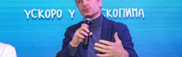 "Ovo je tek početak" Srpka kompanija se širi na region i otvara vrata bugarskog filmskog tržišta