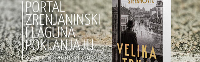 Laguna i portal zrenjaninski.com poklanjaju knjigu „Velika trka“