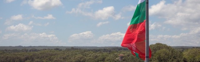 RAMPA Bugarska stavila Srbiju na CRVENU LISTU