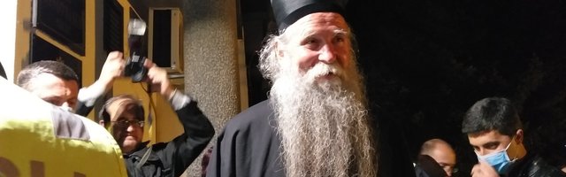 У четвртак у Београду скуп подршке епископу Јоаникију