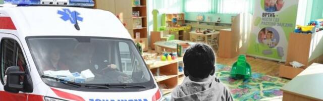 OSNOVNO JAVNO TUŽILAŠTVO: Pokrenut postupak protiv vaspitačice zbog smrti dečaka u vrtiću