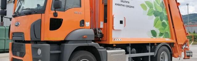 Raspored rada komunalca u Vlasotincu za praznike