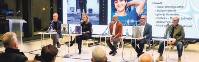 Књига о нашим животима