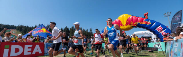 Trail Race Kopaonik oborio sve rekorde