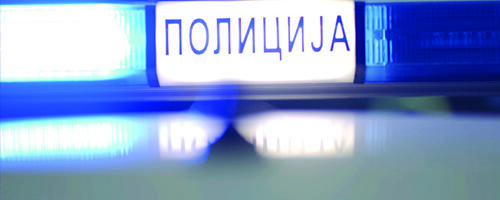 Fizički sukob u sedištu odbora Srpske napredne stranke