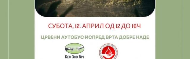 ZA DAVAOCE BESPLATNA ULAZNICA: Transfuziomobil ispred Beo zoo-vrta