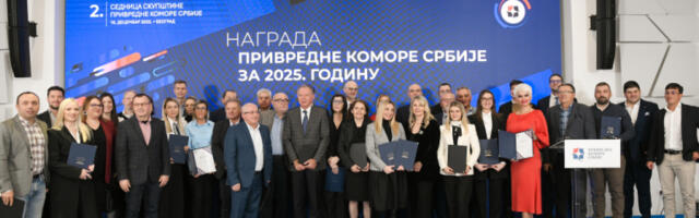 Dodeljene Nagrade Privredne komore Srbije za 2025. godinu!