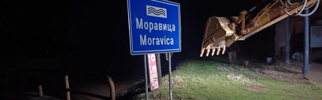 Proglašena vanredna odbrana od poplava na Južnoj Moravi kod Vranja