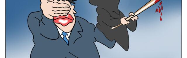 Corax za 19. februar 2026.