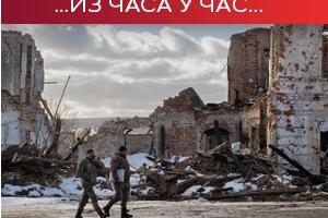 Пентагон потврдио испоруке нове војне помоћи Кијеву; Захарова: Знамо како пролазе амерички пројекти